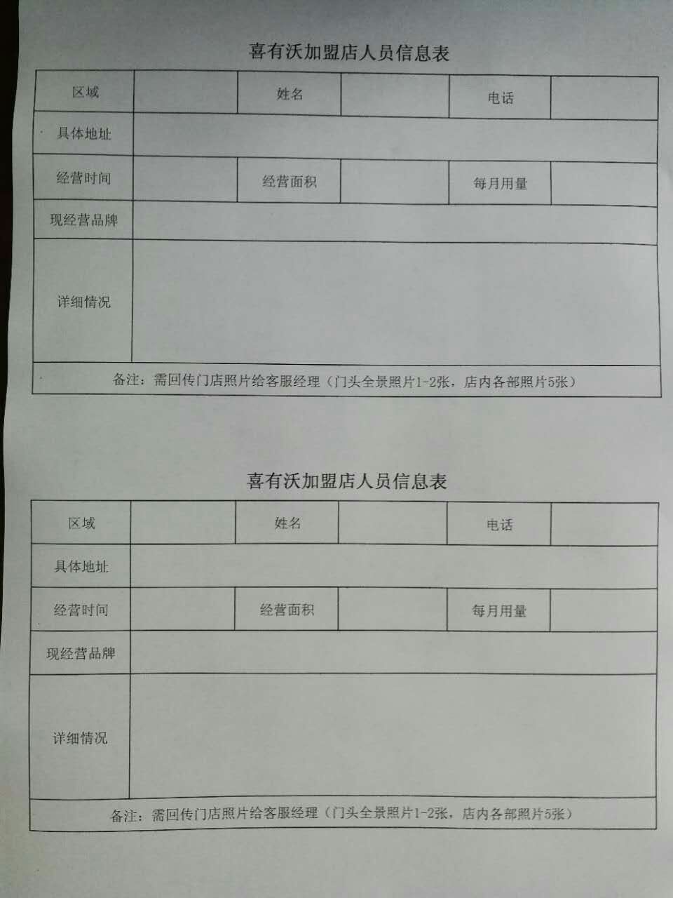 440324617008053547.jpg 440324617008053547.jpg