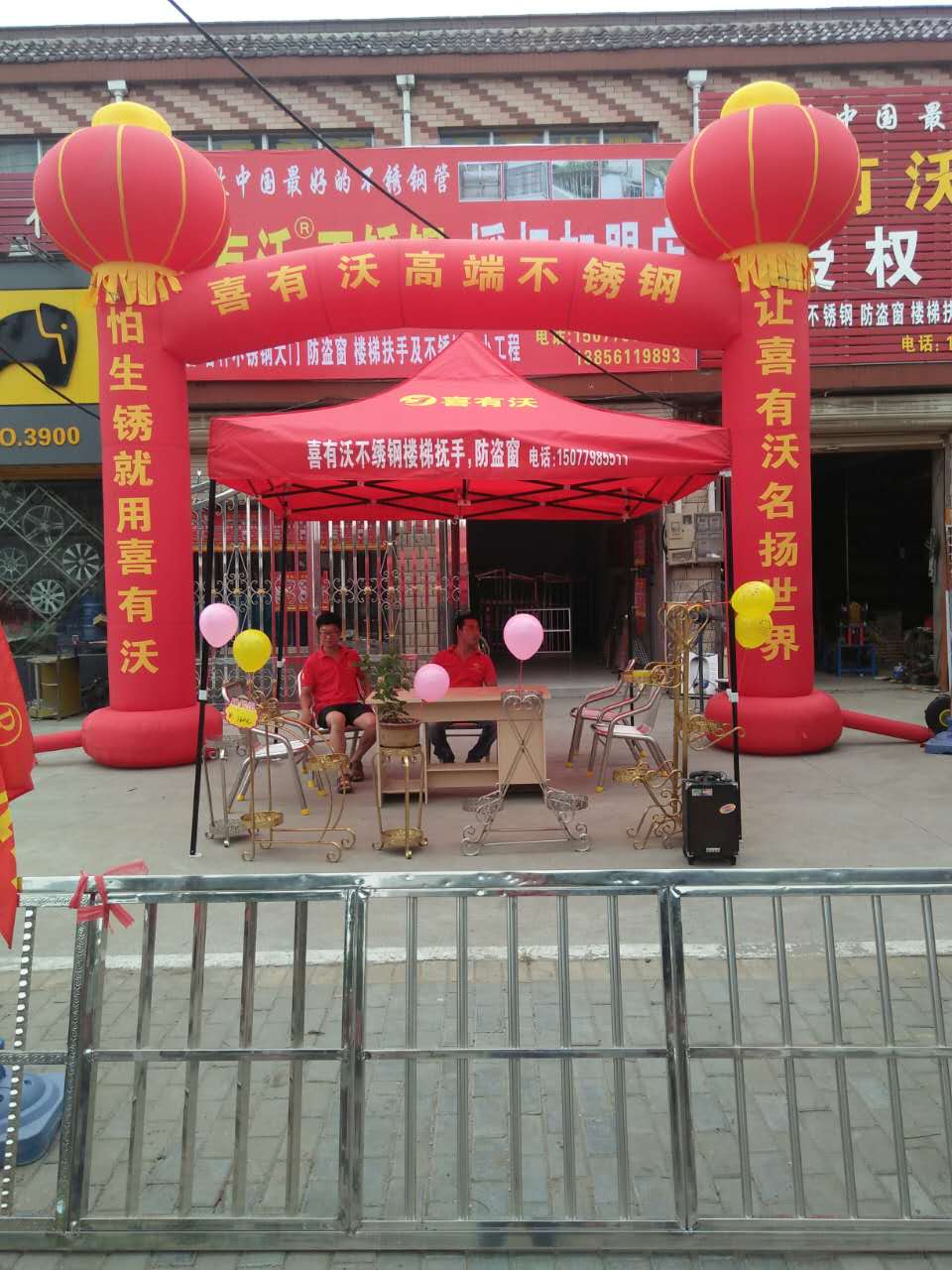 273930513735358719.jpg 273930513735358719.jpg