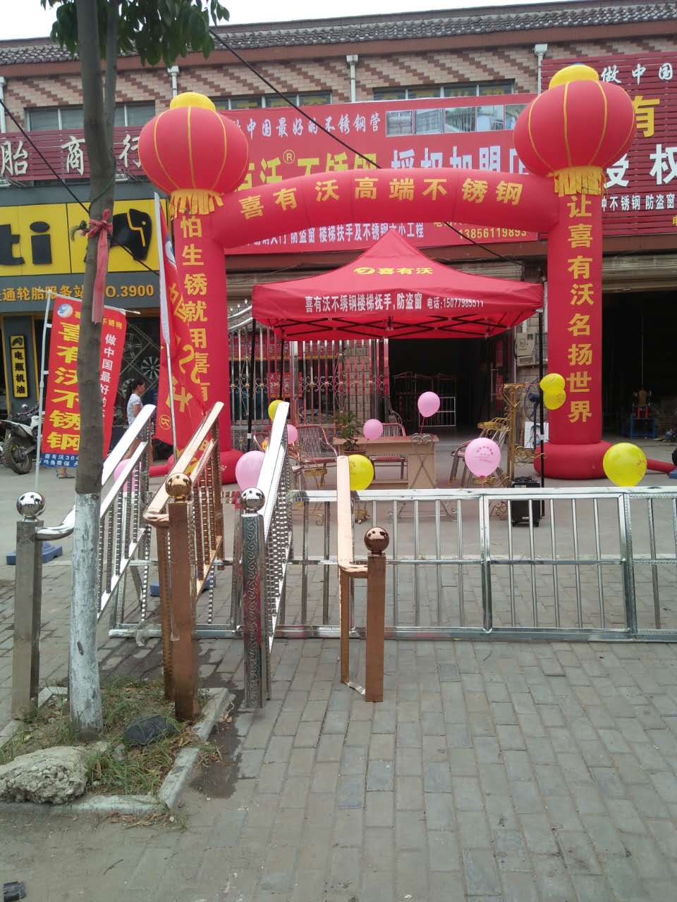 545850166953875707.jpg 545850166953875707.jpg