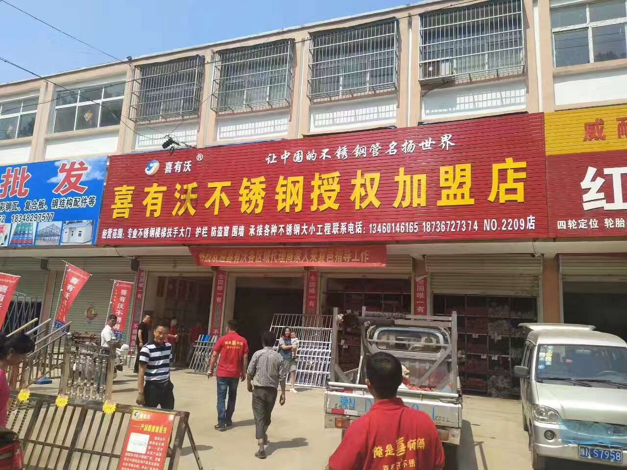 283412276531800463.jpg 283412276531800463.jpg