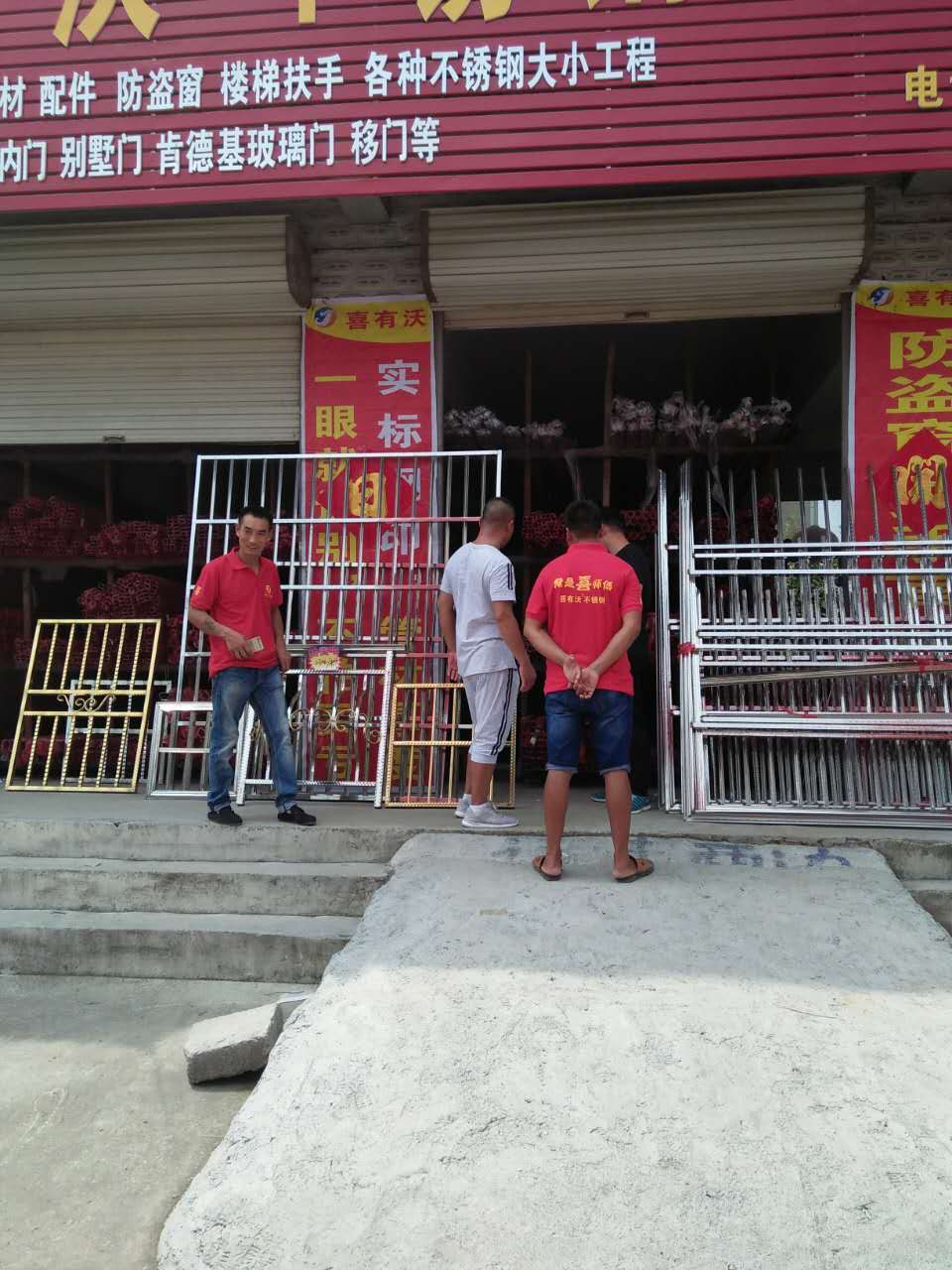 410731365598532937.jpg 410731365598532937.jpg