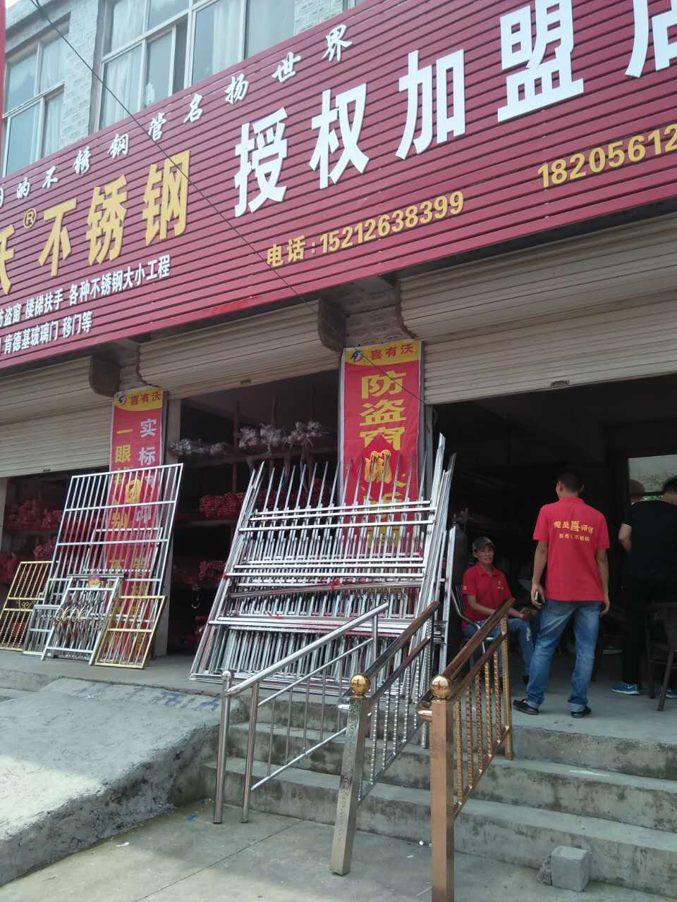 421347993315562641.jpg 421347993315562641.jpg