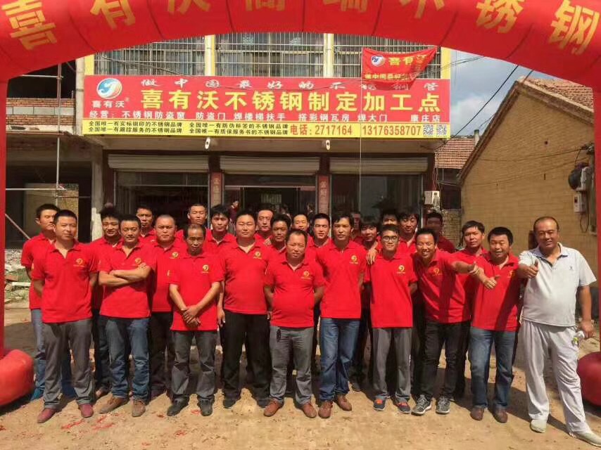 136068826721188847.jpg 136068826721188847.jpg