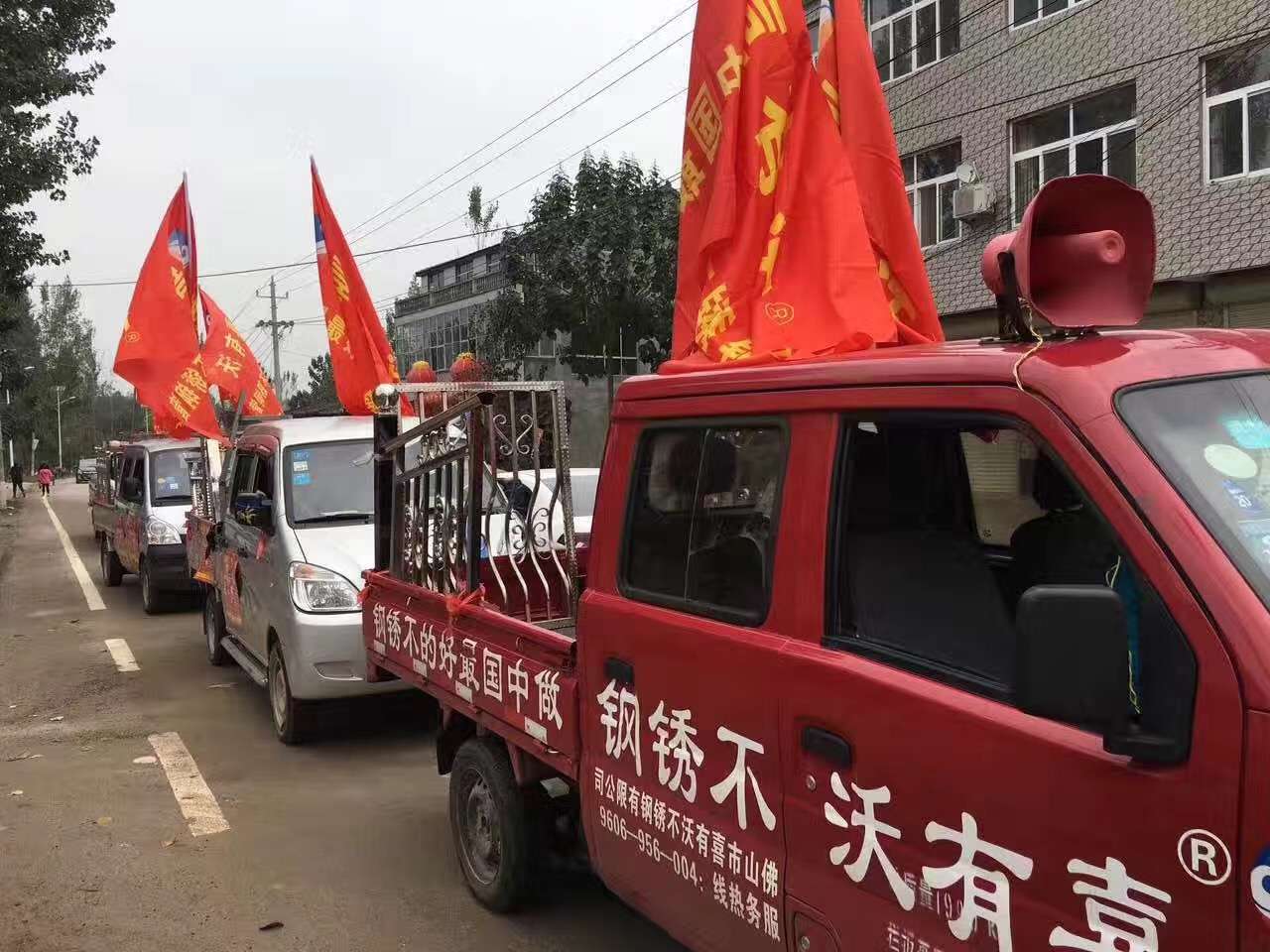 205304161490430817.jpg 205304161490430817.jpg