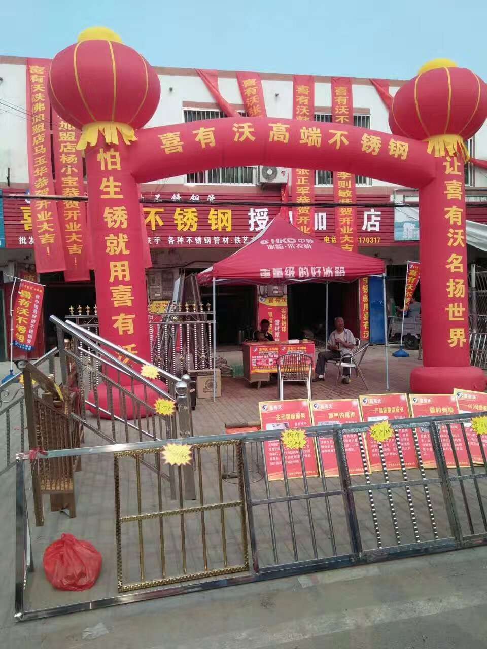 719745218962033485.jpg 719745218962033485.jpg