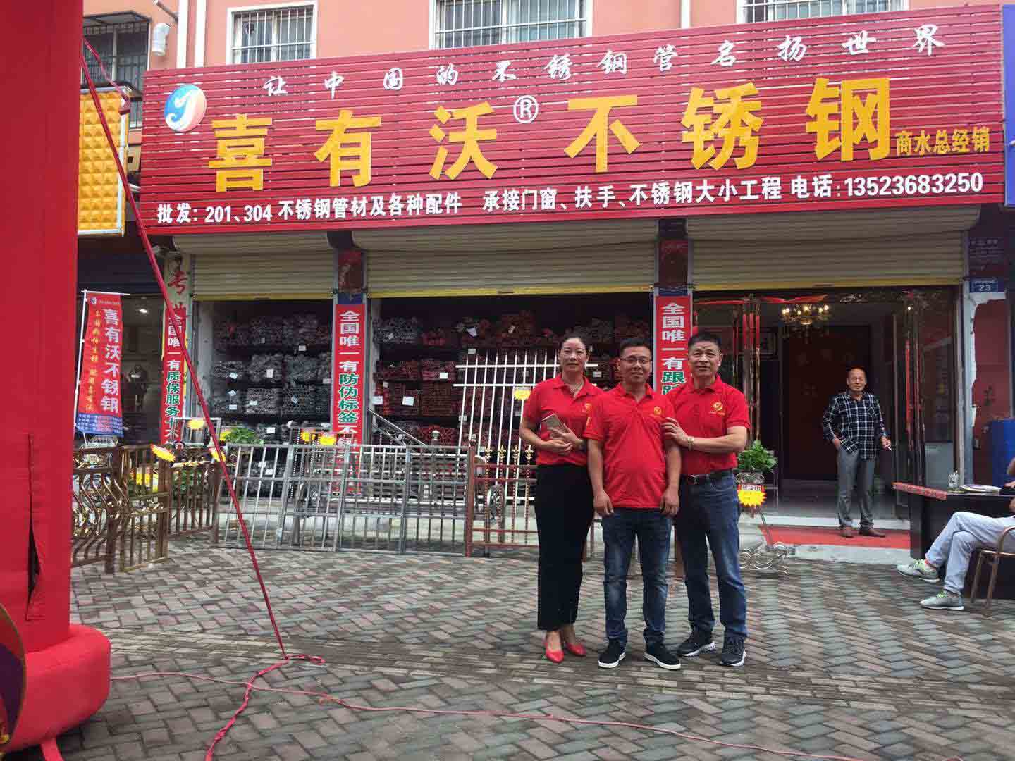 840005506855507248.jpg 840005506855507248.jpg