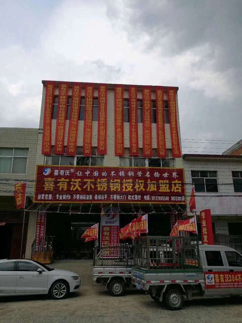 205488031581527558.jpg 205488031581527558.jpg