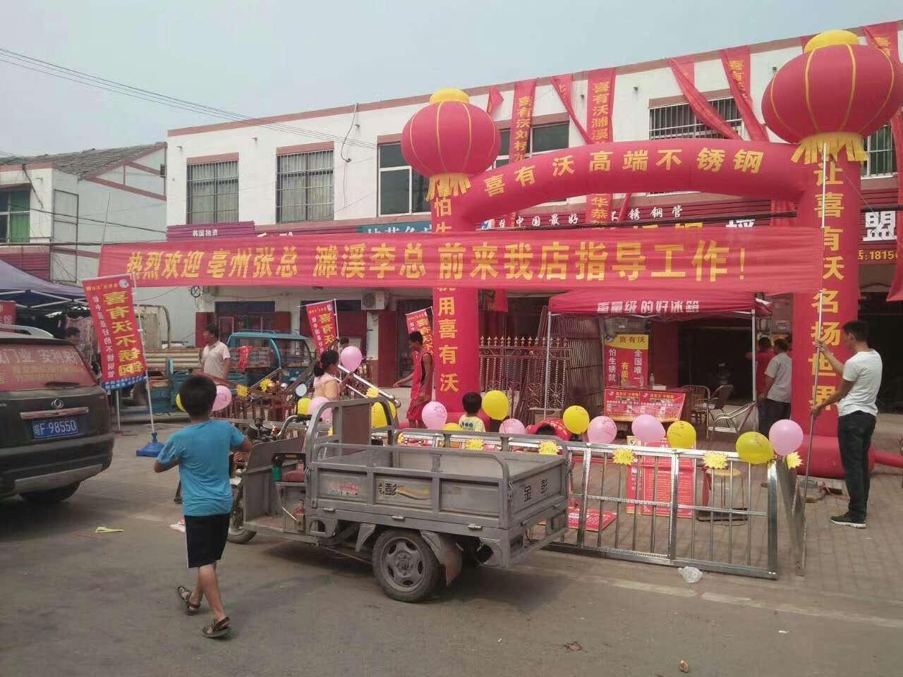 691532838461664817.jpg 691532838461664817.jpg