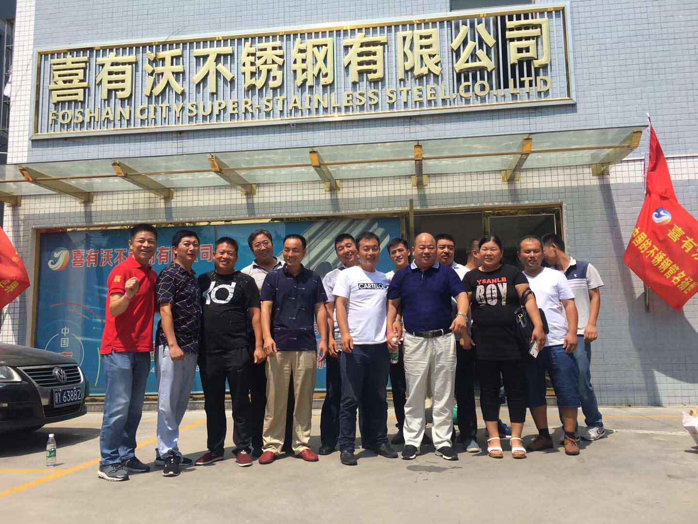 16928614624138616.jpg 16928614624138616.jpg