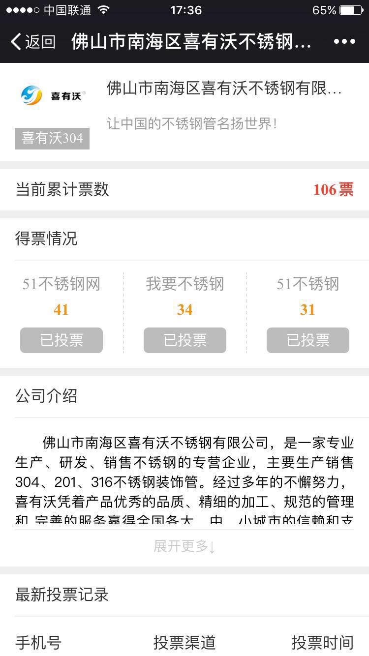 TB2ayOUf50TMKJjSZFNXXa_1FXa_!!0-gaia.jpg_100x100q75.jpg TB2ayOUf50TMKJjSZFNXXa_1FXa_!!0-gaia.jpg_100x100q75.jpg