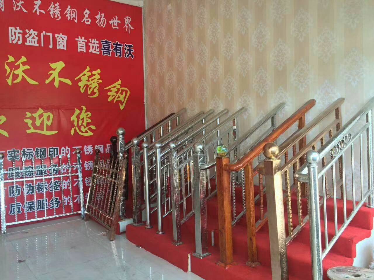 不銹鋼管制品.jpg 不銹鋼管制品.jpg