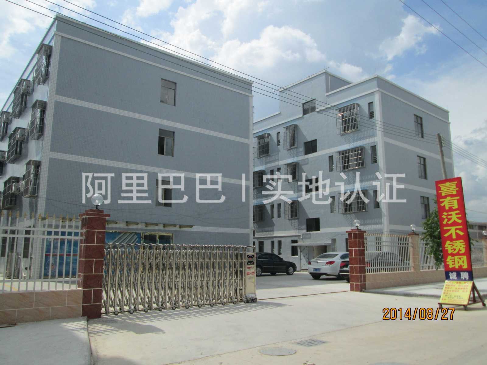 20151008_163911_019.jpg 20151008_163911_019.jpg