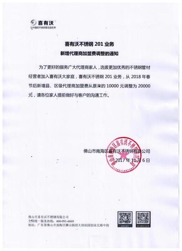 120652520110687038.jpg 120652520110687038.jpg