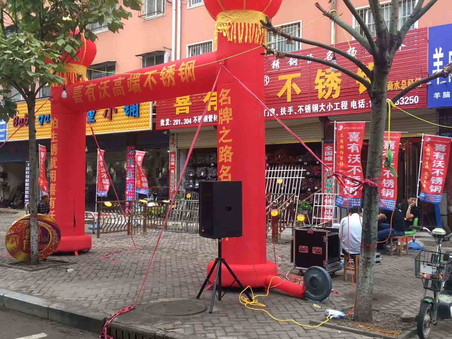 503189273059922533.jpg 503189273059922533.jpg