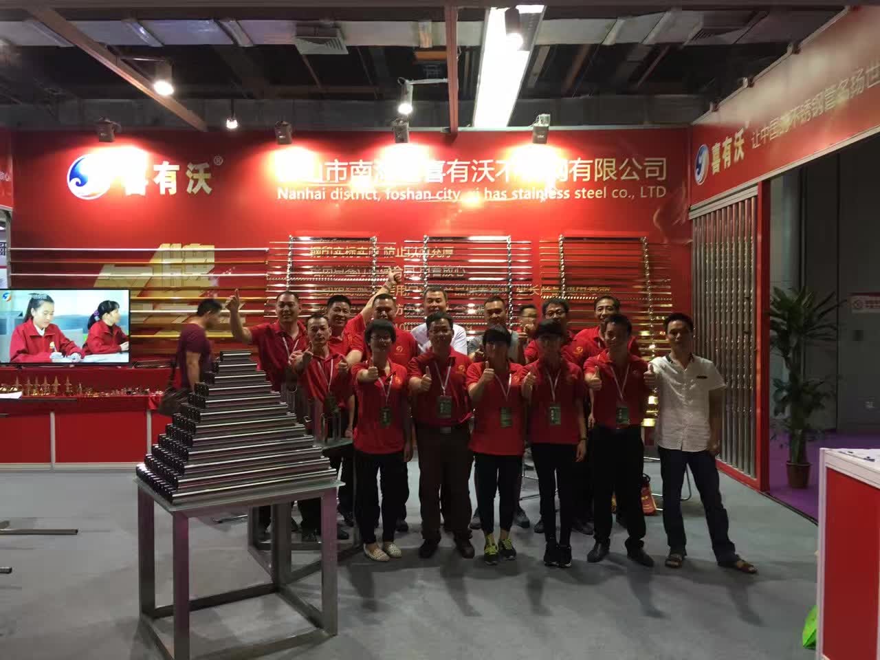 C1EC4F066B9FE00E7A0B714C539F0D69.jpg C1EC4F066B9FE00E7A0B714C539F0D69.jpg