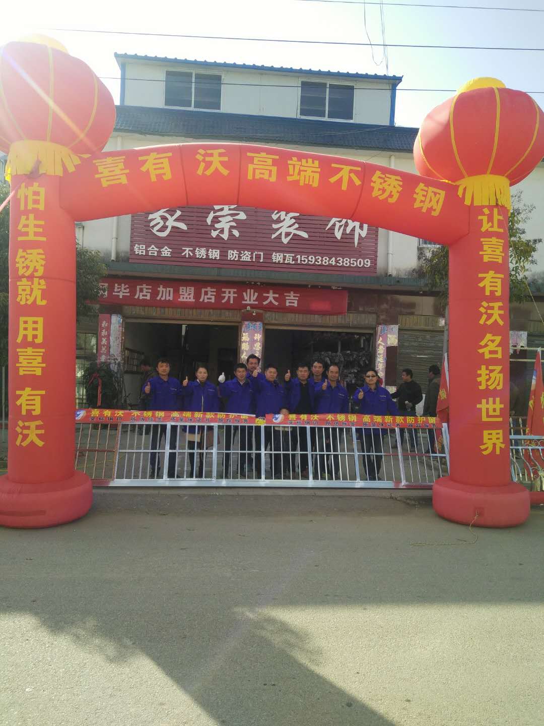 723509283545803471.jpg 723509283545803471.jpg