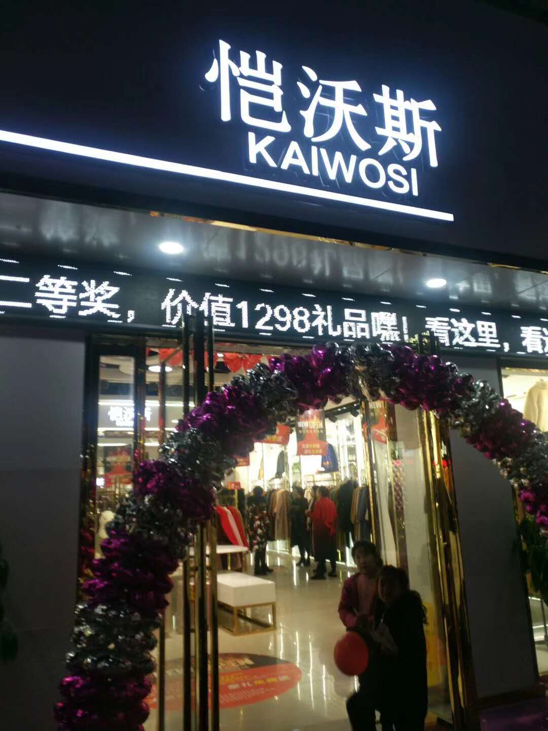 496275455376373144.jpg 496275455376373144.jpg