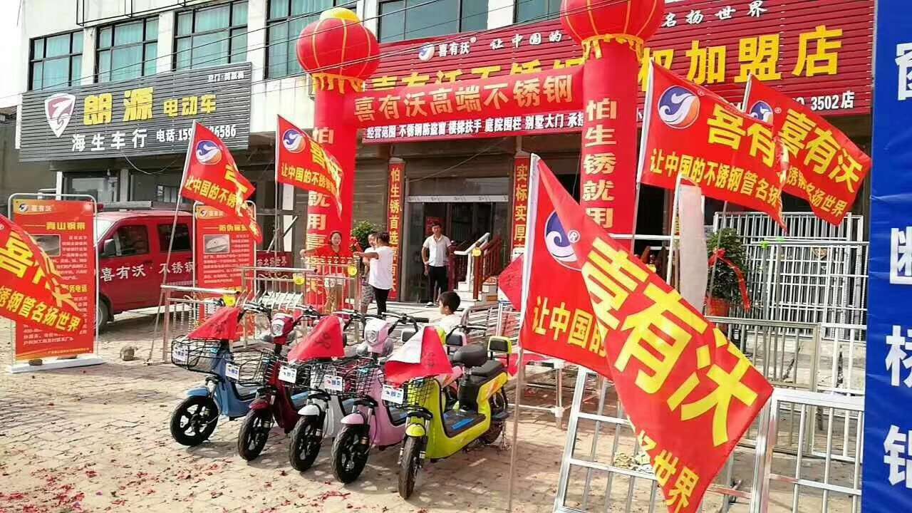 360截圖20171205083757687.jpg 360截圖20171205083757687.jpg