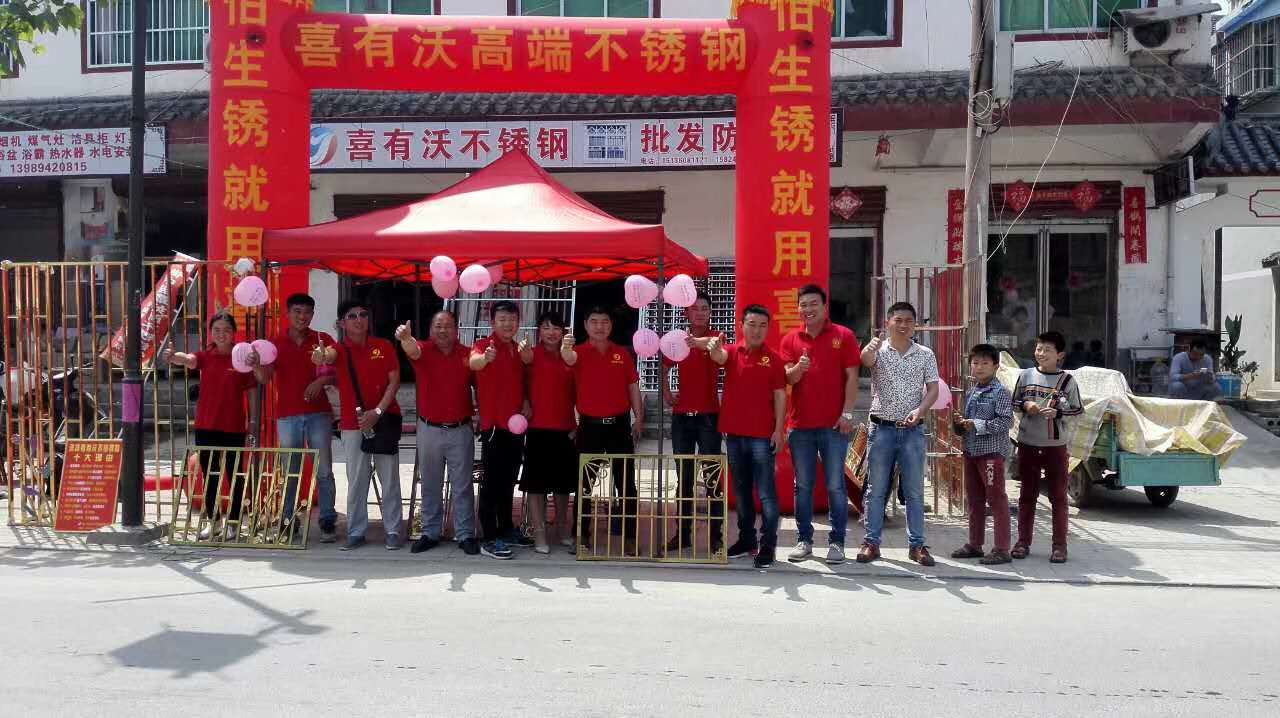 309277309311421831.jpg 309277309311421831.jpg