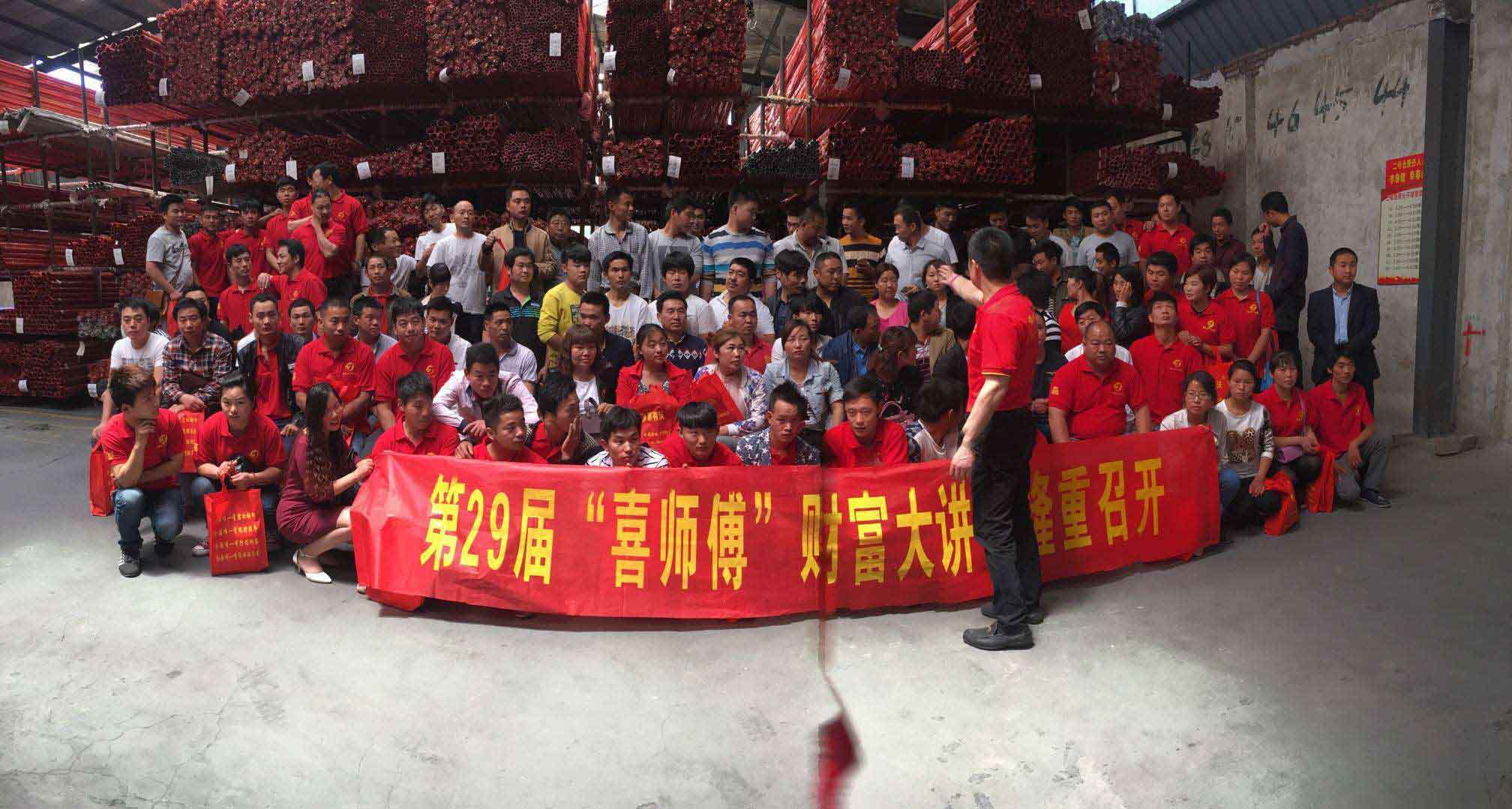 137090515137304366.jpg 137090515137304366.jpg