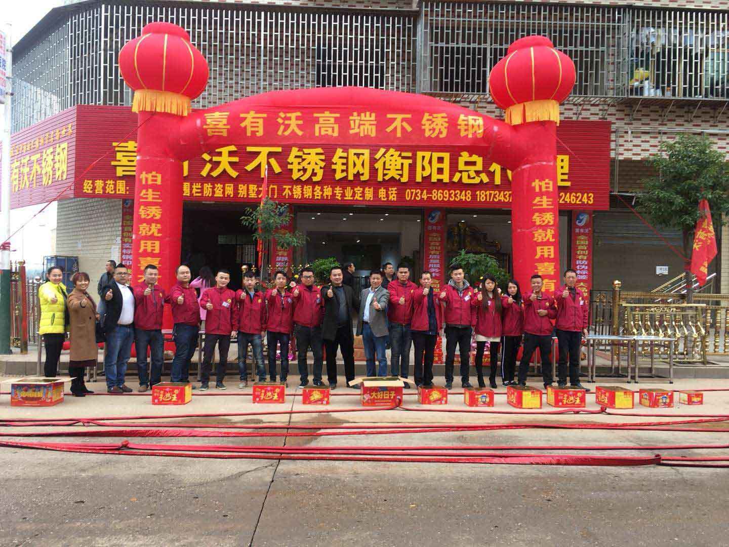 229433598739445500.jpg 229433598739445500.jpg