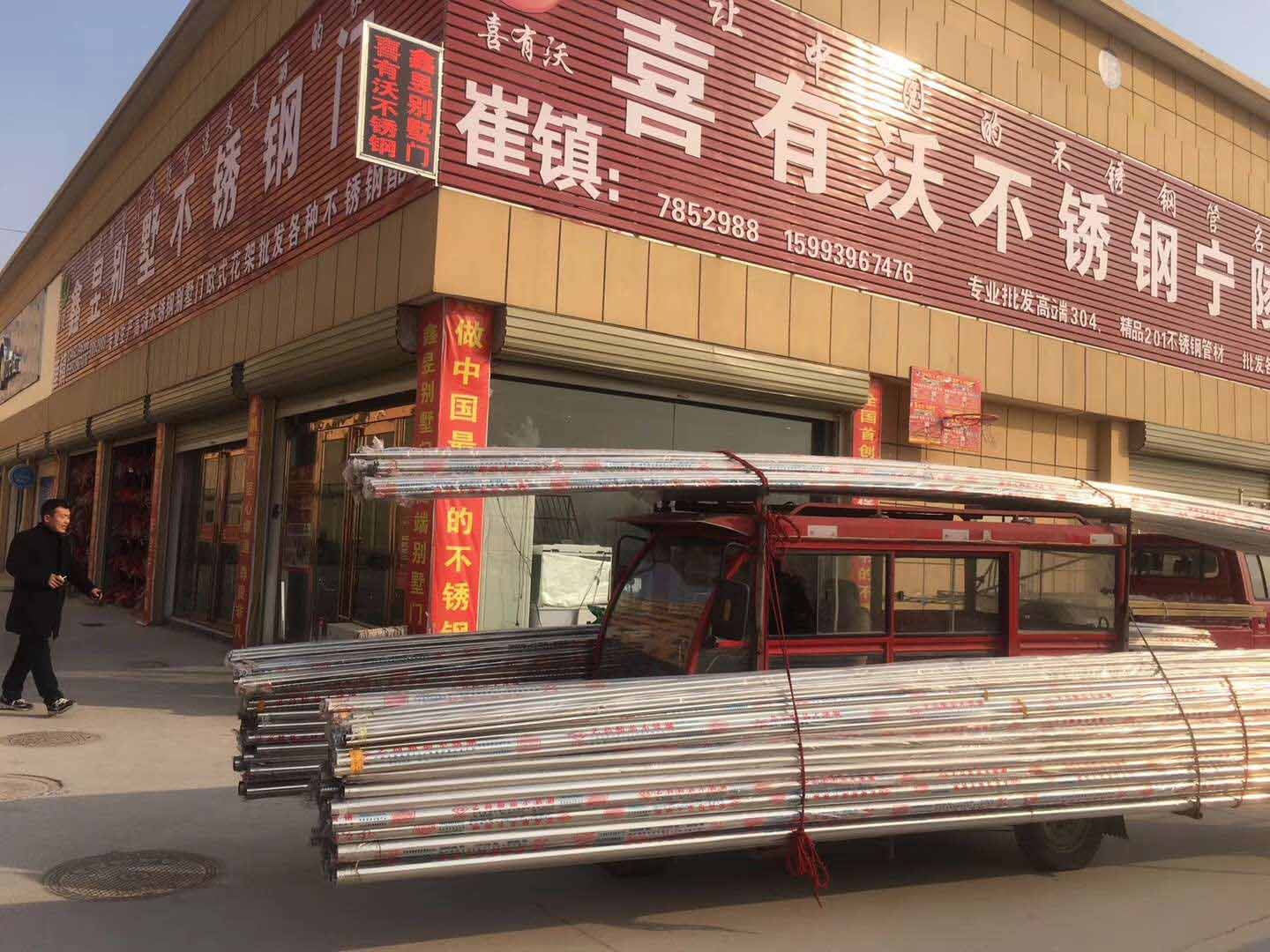 93050108998756606.jpg 93050108998756606.jpg