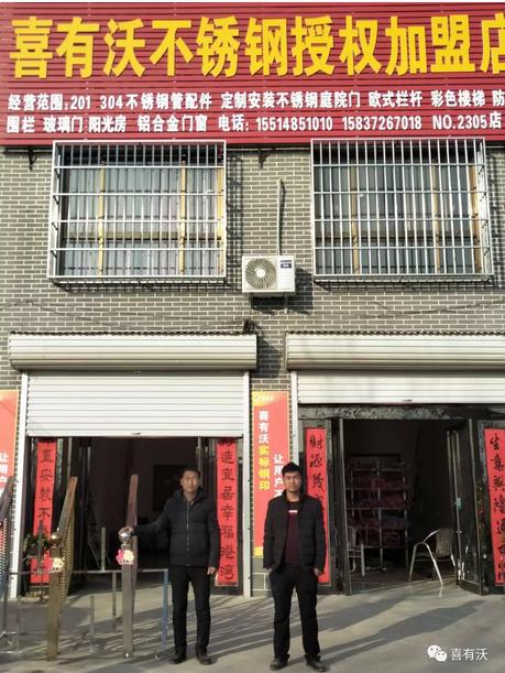 360截圖20171220161558962.jpg 360截圖20171220161558962.jpg