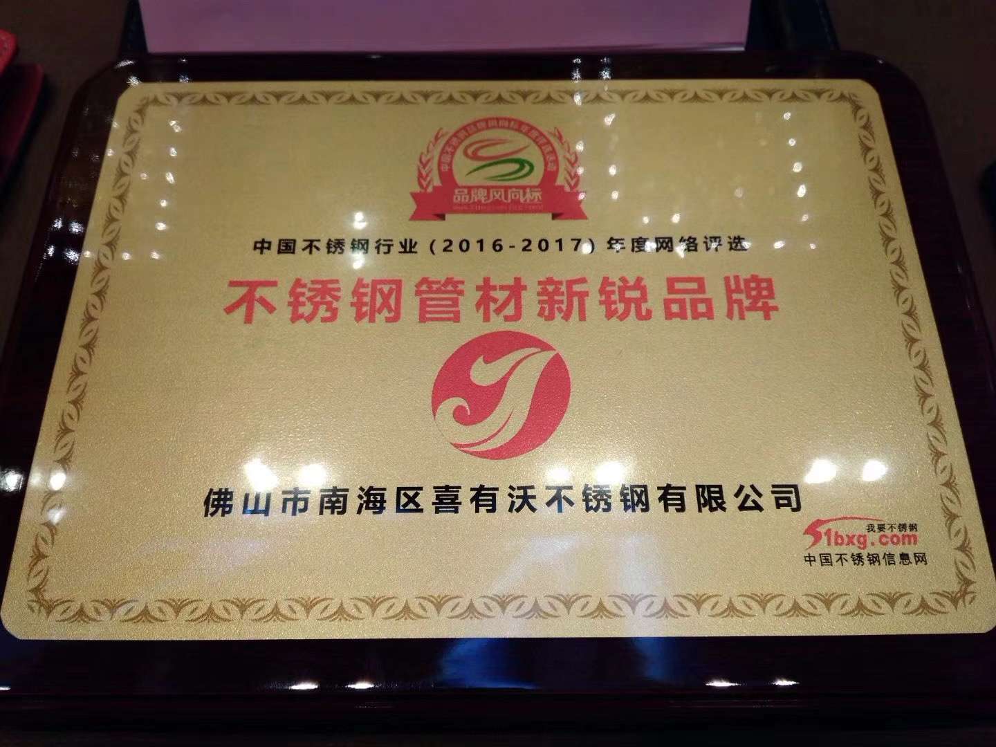 509c00009e647a13a932.jpg 509c00009e647a13a932.jpg