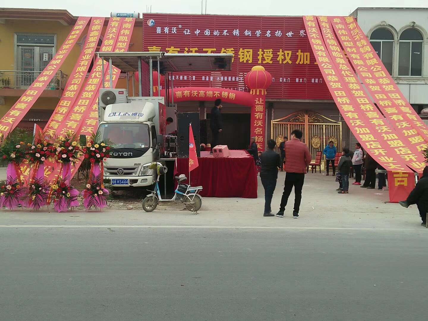 469854353852841350.jpg 469854353852841350.jpg