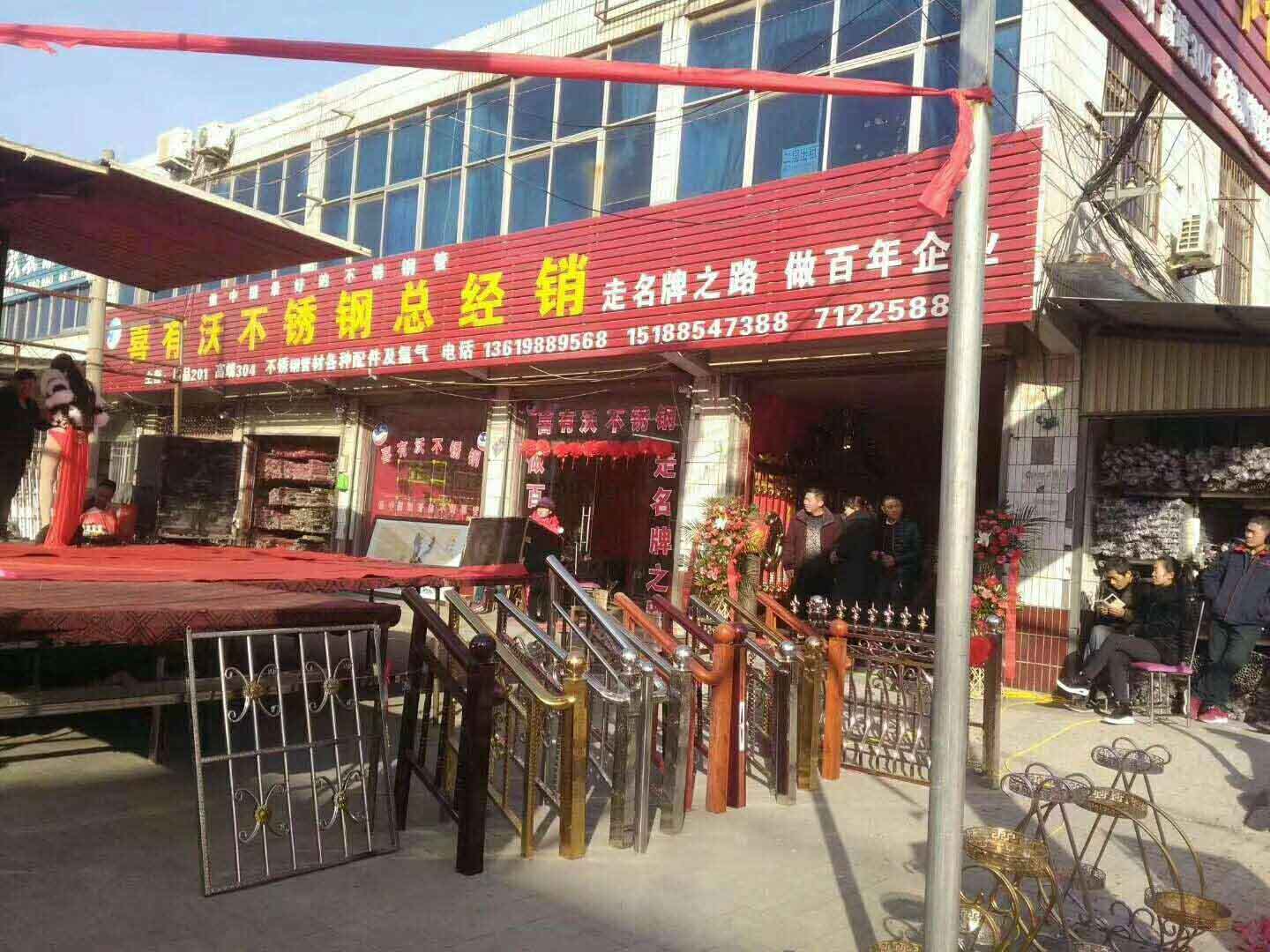 469911701509011352.jpg 469911701509011352.jpg