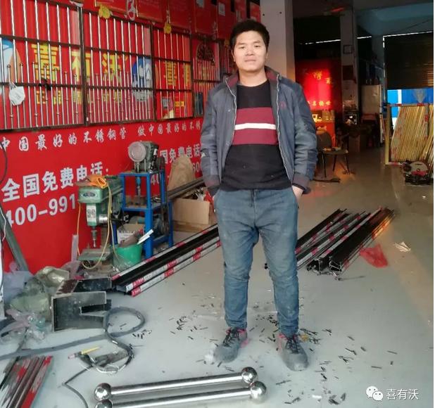 360截圖20171226094903296.jpg 360截圖20171226094903296.jpg