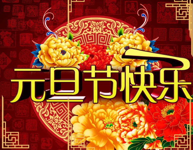 360截圖20171226094903296.jpg 360截圖20171226094903296.jpg