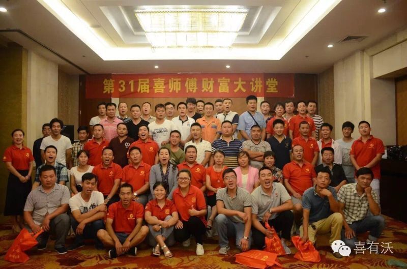 QQ圖片20160912092036.jpg QQ圖片20160912092036.jpg