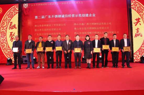 5a40a4a9086e4e2cab4753e114fab06920171230202039.png 5a40a4a9086e4e2cab4753e114fab06920171230202039.png