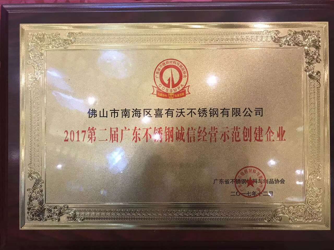 691236838924952866.jpg 691236838924952866.jpg