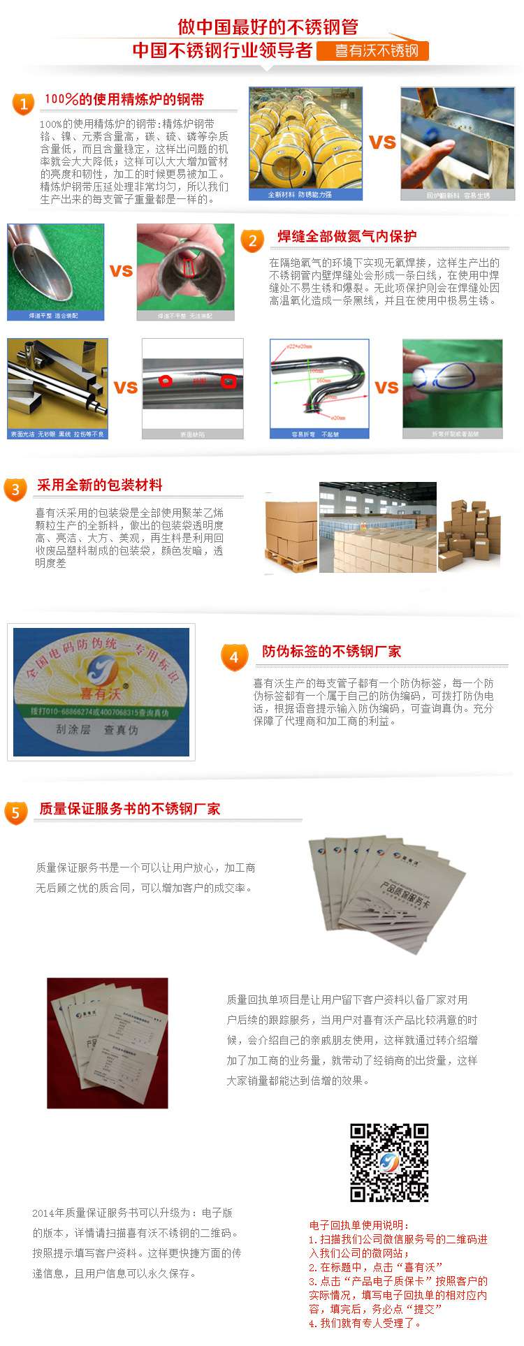 20151011_101756_014.jpg 20151011_101756_014.jpg