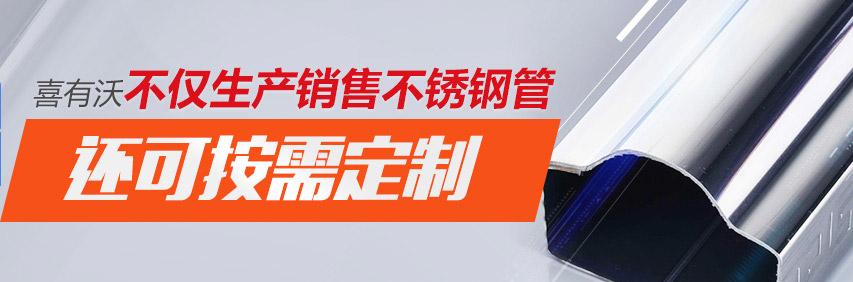 360截圖20180125091209609.jpg 360截圖20180125091209609.jpg