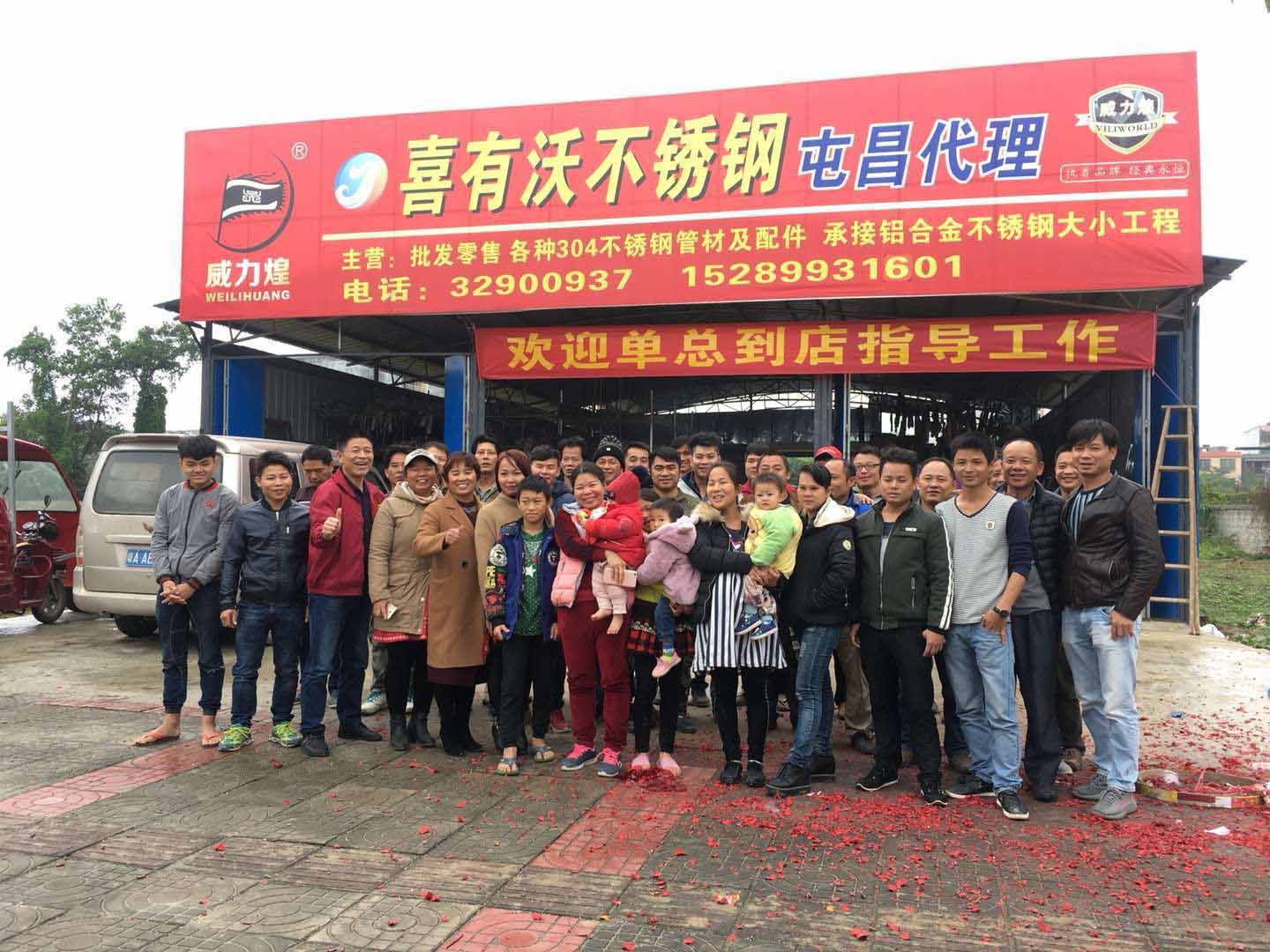 TB2LCXYXkyWBuNjy0FpXXassXXa_!!723296028.jpg_400x400.jpg_.webp.jpg TB2LCXYXkyWBuNjy0FpXXassXXa_!!723296028.jpg_400x400.jpg_.webp.jpg