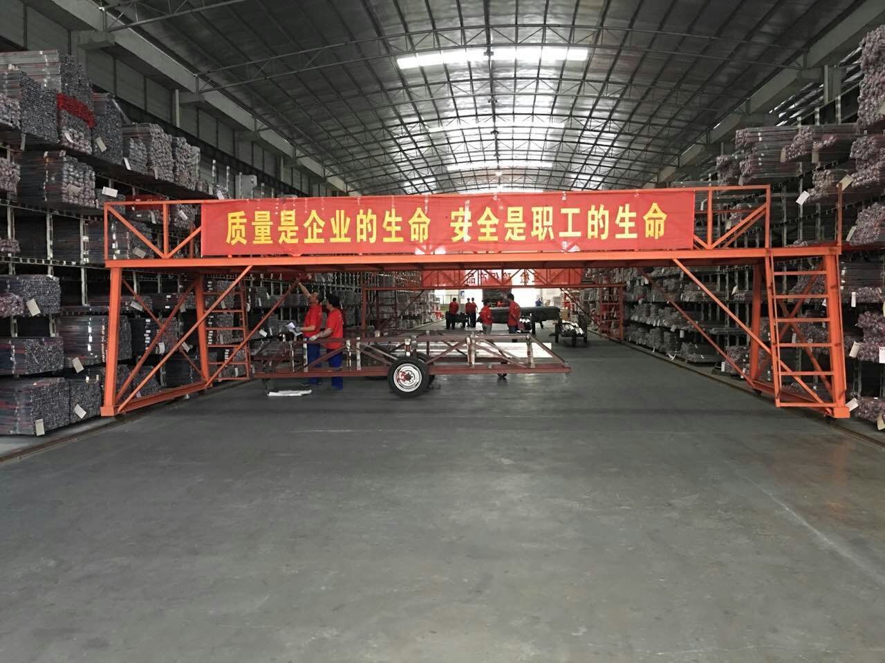 車間17.jpg 車間17.jpg