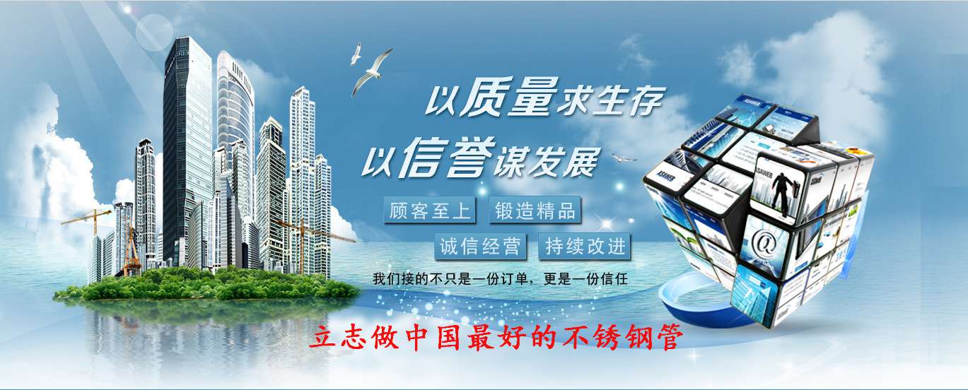 喜有沃不銹鋼.jpg 喜有沃不銹鋼.jpg