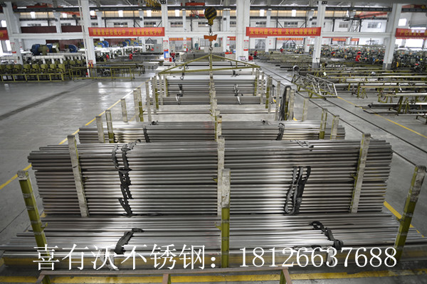 喜有沃304不銹鋼裝飾管.jpg 喜有沃304不銹鋼裝飾管.jpg