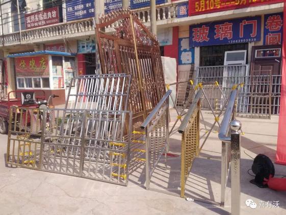 喜有沃不銹鋼加盟店樣品.jpg 喜有沃不銹鋼加盟店樣品.jpg