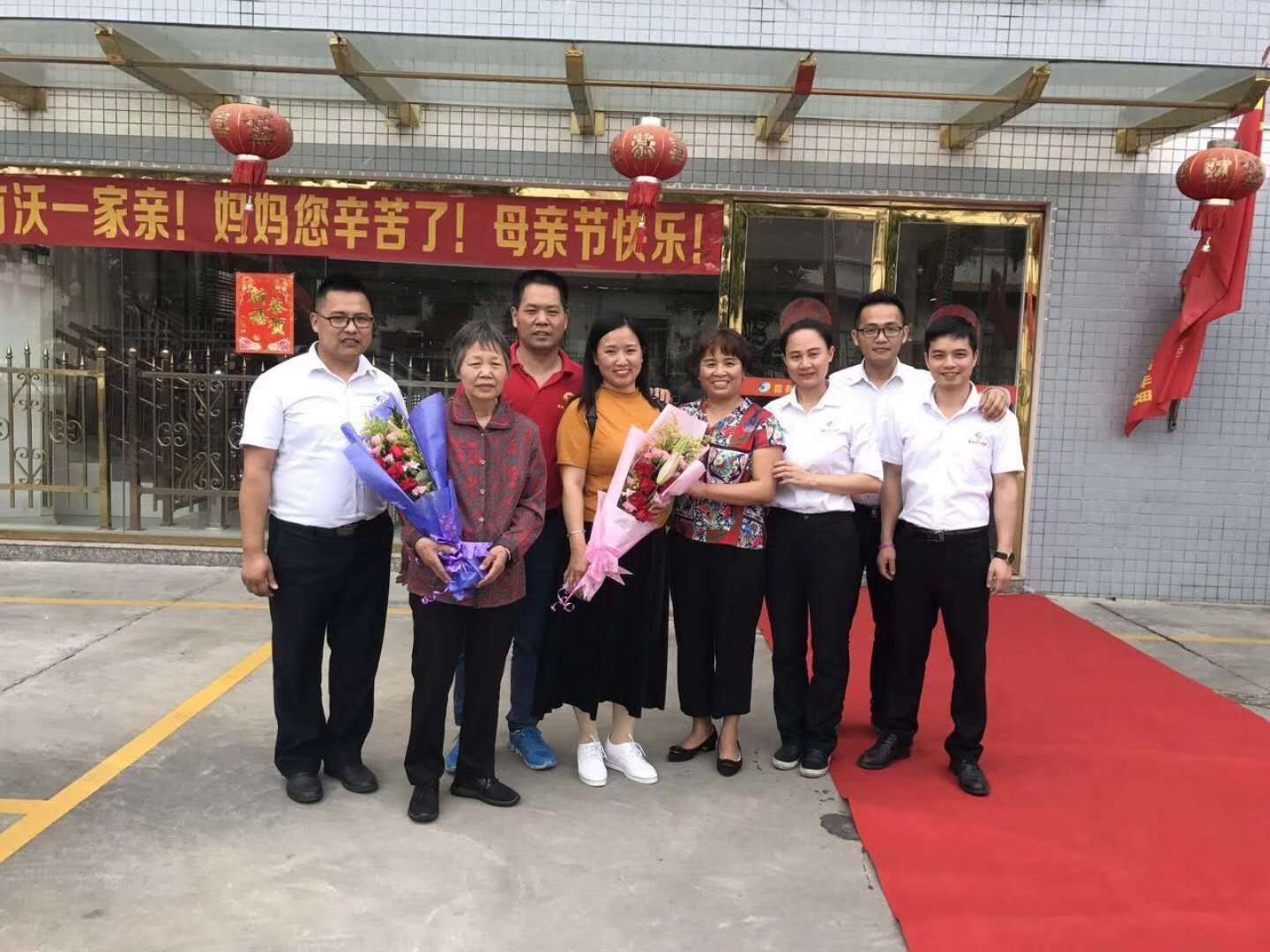 母親節快樂.jpg 母親節快樂.jpg