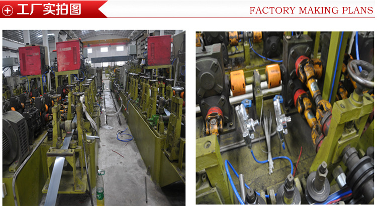 喜有沃不銹鋼焊管生產廠家.jpg 喜有沃不銹鋼焊管生產廠家.jpg