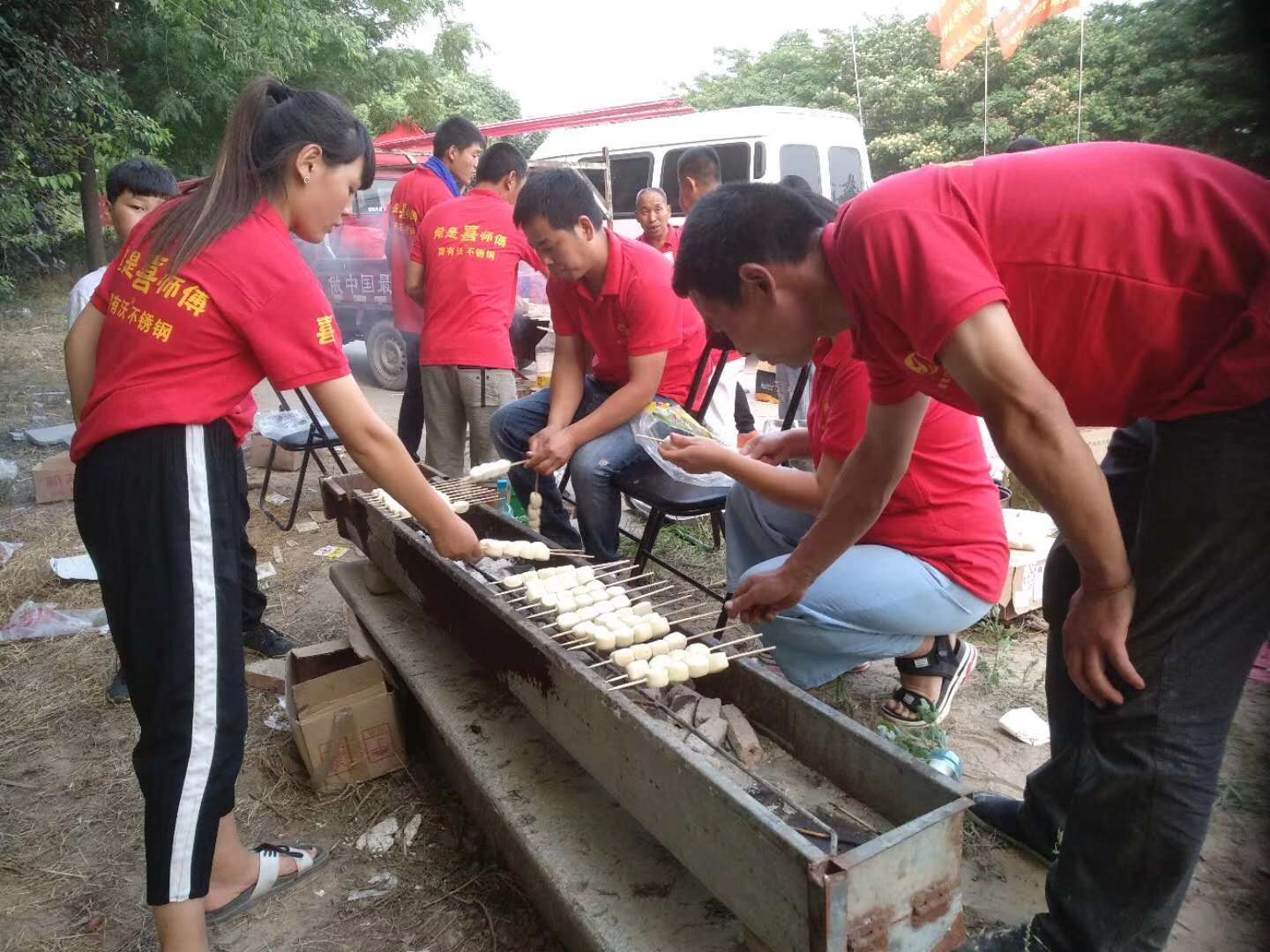 喜有沃不銹鋼家人.jpg 喜有沃不銹鋼家人.jpg