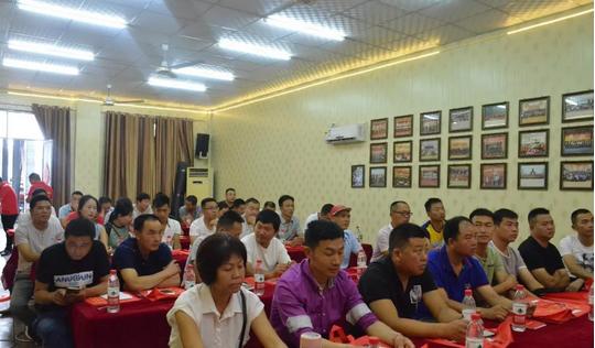 喜有沃不銹鋼財富論壇.jpg 喜有沃不銹鋼財富論壇.jpg