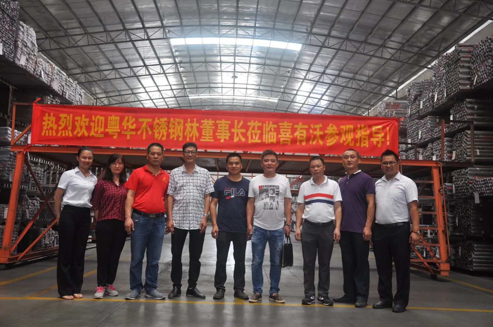 不銹鋼管廠家.jpg 不銹鋼管廠家.jpg