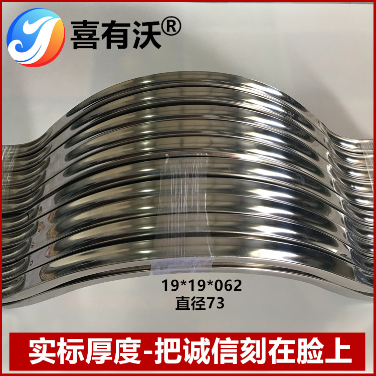 喜有沃不銹鋼弓箭管.jpg 喜有沃不銹鋼弓箭管.jpg