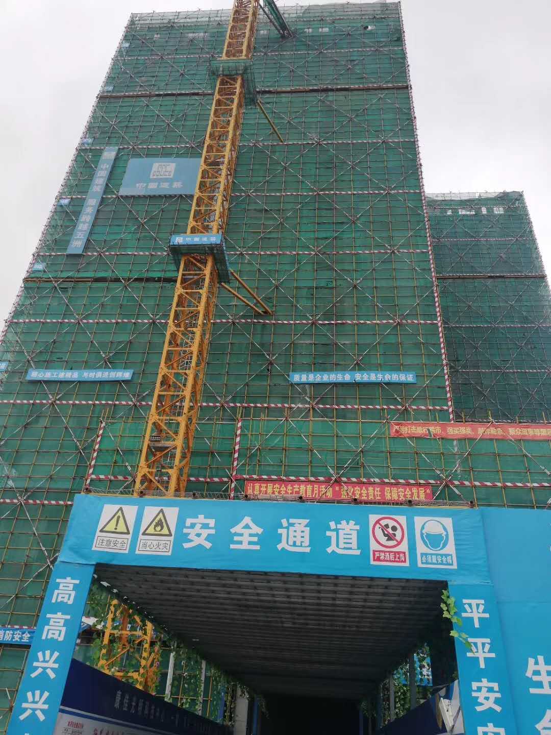 喜有沃不銹鋼管工程案例.jpg 喜有沃不銹鋼管工程案例.jpg