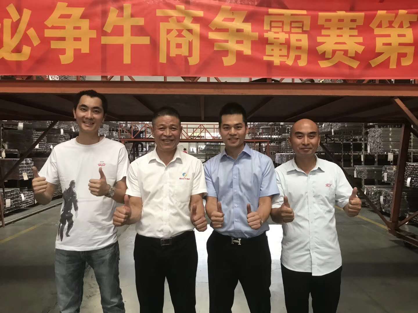 喜有沃不銹鋼董事長.jpg 喜有沃不銹鋼董事長.jpg